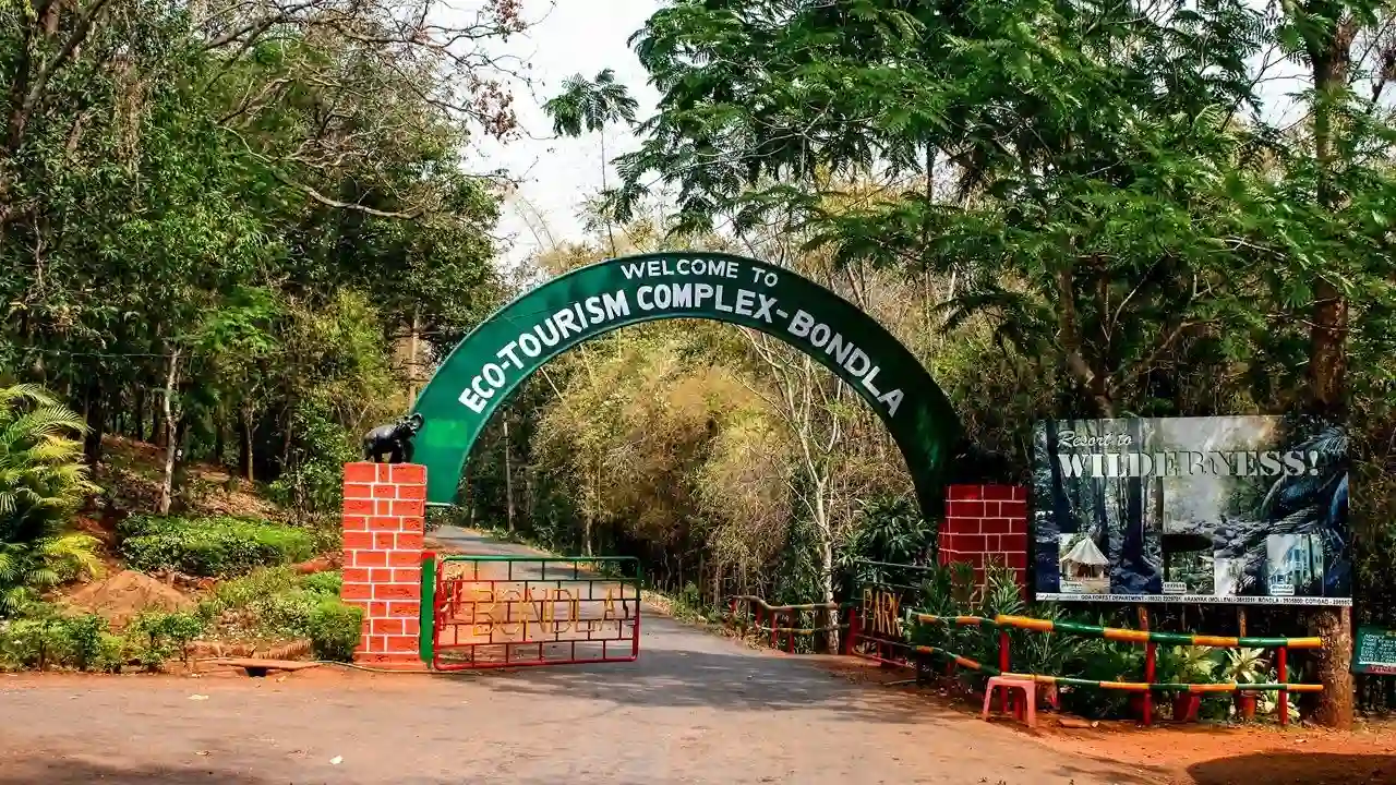 The entrance to Bondla Wildlife Sanctuary in Goa.