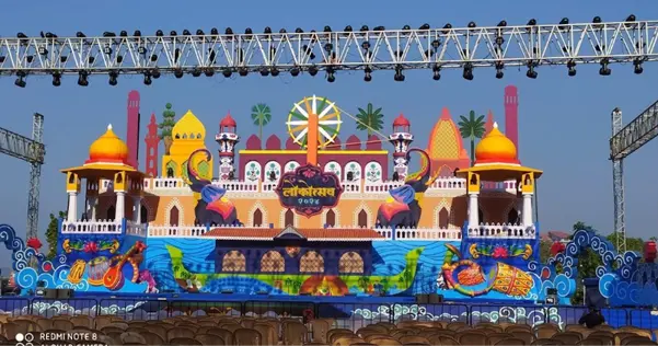 Folk art performances at Lokotsav in Panjim, Goa, representing the various cultural events available for those living in Panjim.<br />
